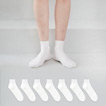 GGRN 여성용 스탠다드 학생 무지 미들 삭스 8족 세트