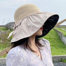 업앤고코퍼레이션 시크 무드 버킷햇