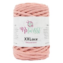 브랜드얀 리트위스트 XX레이스 뜨개실, 5027번 핑키쉬오렌지, 65m