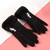 나야스타일 여성용 방한 장갑 GYCO-06-12