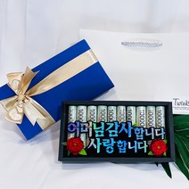 트윙클 찢찢 머니박스 어머님 감사합니다, 랜덤발송(플라워)