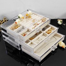 아크릴 액세서리 보관함, 베이지, 1개