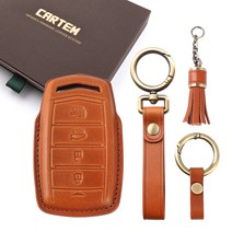 카템 감탄 3D 가죽 키 케이스 풀세트, 탄, 현대 H09