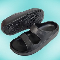 필블루 여성용 루시 패션 키높이 아쿠아 샌들 슬리퍼 5cm