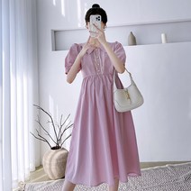 에이홉 임산부 수유 소녀 원피스