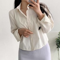 에이와비 여성용 콜 크롭 셔츠