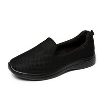 명양피프 여성용 가벼운 러닝 슬립온 YT_RA4138