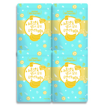 경북햇살농원영농조합법인 아무것도 넣지 않은 동결건조칩 25g, 바나나, 4개