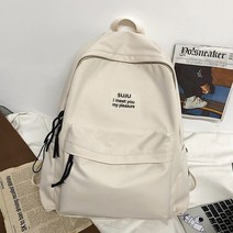 YOU&ME 부르주아 데일리 대용량 백팩