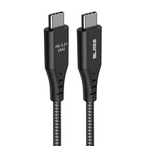 블레이즈 C to C 100W USB3.2 20Gbps 고속 충전 케이블 PD3.2 50cm, 블랙, 1개