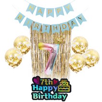 이모쿠비 나이별 생일파티 세트 7살, 블루, 1세트