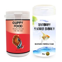 모스트펫 구피 전용 사료 82g + 로웰 블루웨이브 트로피컬 플레이크 45g, 1세트