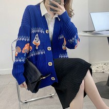 레몬소울 여성용 카카 머쉬룸 골지 니트 가디건