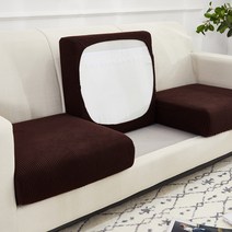 마켓감성 사계절 심플 소파 커버 2p, 레디쉬브라운