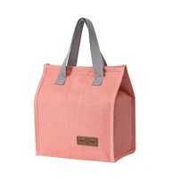 모던 보온 보냉 도시락 가방 핑크, 1개