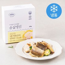 코야드 가시없이 먹기 편한 순살생선 1분 바로구이 민대구 (냉동), 200g, 1개