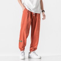 스타빈 남성용 스웨이드 조거팬츠