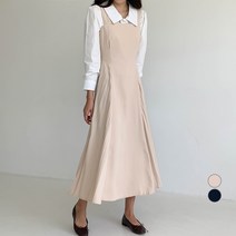 무드인더 여성용 사이드 플리츠 뷔스티에 롱원피스