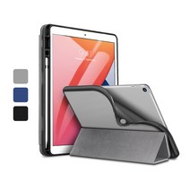 이에스알 태블릿PC 리바운드 펜슬홀더 케이스, 실버그레이