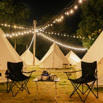 스트링월드 스트링 라이트 줄조명 20m 20소켓, 화이트