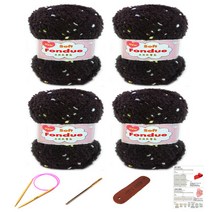 행복뜨기 소프트퐁듀 털실 4p + 바늘 5mm + 돗바늘 + 라벨 + 목도리도안 세트, 1세트, 20 베이비브라운