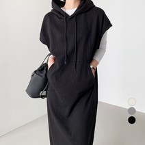 보에리에 여성용 후드 조끼 롱 원피스