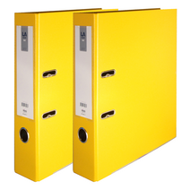 위즈오피스 LA 레버아치바인더 민 7cm, 옐로우, 2개