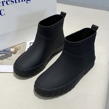 스타 썸머 베이직 레인 부츠