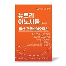 유유제약 뉴트리 이노시톨 엽산 플러스 프로바이오틱스 30p, 61.5g, 1개