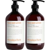 부케가르니 나드 바디로션 탠저린유칼립투스향, 1000ml, 2개