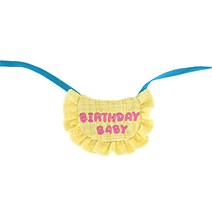 마켓감성 반려동물 생일 파티 스카프, 옐로우, 1개