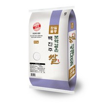 행복드림쌀20kg 인기순위 가격정보