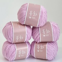 동화 뜨개실 5p, 309 라일락