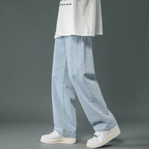 남성용 알럽홈 스트레이트 롱 팬츠