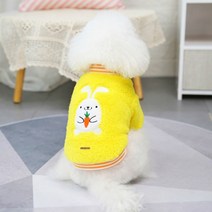딩동펫 반려동물 뽀글이 토끼 티셔츠, 옐로우