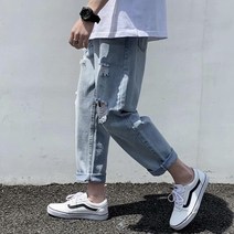 민성컴퍼니 남성용 찢어진 청바지