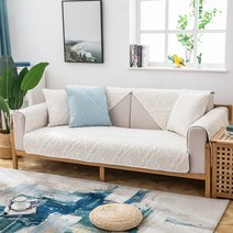 러빙랩 헤링본 블루벨 논슬립 쇼파패드