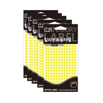 쁘띠팬시 칼라분류용라벨 20-306, 노랑, 5개