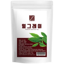 탐나니 얼그레이 홍차, 1g, 50개