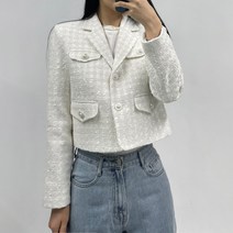 빼빼 여성용 진주버튼 플랩포켓 트위드 크롭 자켓