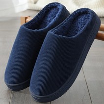 남성용 겨울 컬러 방한 슬리퍼