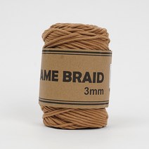 마크라메 브레이드, 18 카페라떼