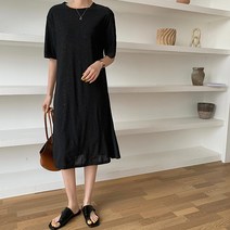 레몬소울 머로트 밤하늘 쉬폰 원피스