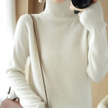 솔레일 여성용 일라 풀오버 목폴라 니트