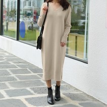 데일리앤 브이넥 쥬이드 니트 원피스