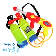파워킹배낭물총/대용량물통/비치볼/버블건/모래놀이/비눗방울총/튜브/물놀이/수영