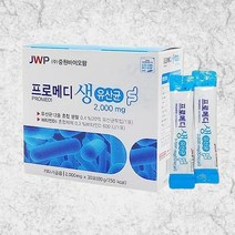 중원제약 프로메디 생유산균 2000mgX30포