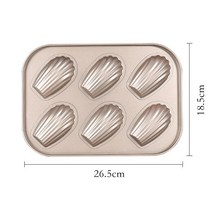 제빵 기구 세트 가정용 컵케이크 붙지 않는 Bakeware 쉘 빵 베이킹 바나나 금형 장식 액세서리, 01 banana