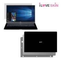 알럽스킨 LG 그램 15인치 2019 스타일가드 액정보호필름 15Z990 15ZD990, 핫핑크, 상세 설명 참조