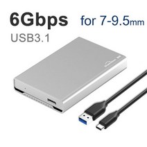 외장 하드랙 3.5 5.25 HDD 전체 알루미늄 합금 2.5 및 인치 인클로저 유형 c 3.0usb 7.9mm 9.5mm 두께 ssd용 sata usb 3.0 하드 디스크, CHINA, U23QC-A